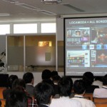 Stephen Randall explains the benefits on a true cross-channel campaign